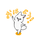 ポメチョコクリーム（個別スタンプ：18）