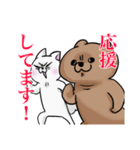 ポメチョコクリーム（個別スタンプ：21）