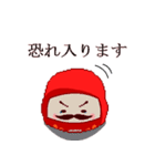 ぼくらのピクセルだるま（個別スタンプ：7）