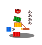 ぼくらのピクセルだるま（個別スタンプ：10）