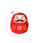 ぼくらのピクセルだるま（個別スタンプ：13）