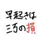 使いどころあるかも（個別スタンプ：5）