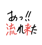 使いどころあるかも（個別スタンプ：6）