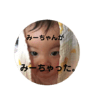 みったんの日常スタンプ。（個別スタンプ：8）