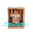 たぁとの日常（個別スタンプ：15）