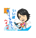 みんなのヘイヘイ（個別スタンプ：4）