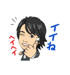 みんなのヘイヘイ（個別スタンプ：5）