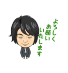 みんなのヘイヘイ（個別スタンプ：10）