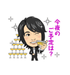 みんなのヘイヘイ（個別スタンプ：18）