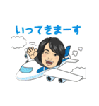 みんなのヘイヘイ（個別スタンプ：24）