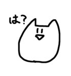 おらのねこ（個別スタンプ：3）