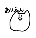 おらのねこ（個別スタンプ：5）