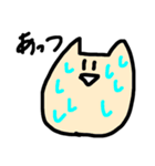 おらのねこ（個別スタンプ：7）