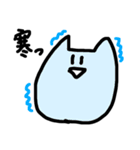 おらのねこ（個別スタンプ：8）