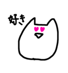 おらのねこ（個別スタンプ：9）