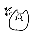おらのねこ（個別スタンプ：10）