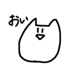 おらのねこ（個別スタンプ：11）