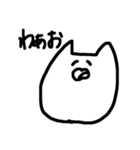 おらのねこ（個別スタンプ：13）