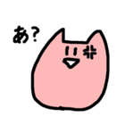 おらのねこ（個別スタンプ：16）