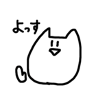 おらのねこ（個別スタンプ：23）