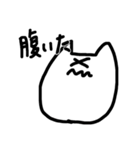 おらのねこ（個別スタンプ：27）