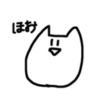 おらのねこ（個別スタンプ：29）
