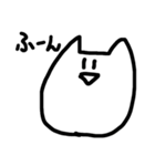 おらのねこ（個別スタンプ：34）