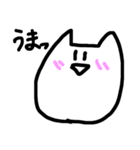 おらのねこ（個別スタンプ：38）