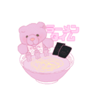 ピンクのくま ドルトン（個別スタンプ：4）