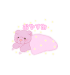 ピンクのくま ドルトン（個別スタンプ：6）