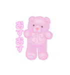 ピンクのくま ドルトン（個別スタンプ：8）