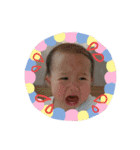 やまあかり（個別スタンプ：1）