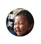 やまあかり（個別スタンプ：10）