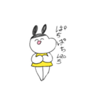 たまごちんスタンプ（個別スタンプ：1）