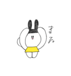 たまごちんスタンプ（個別スタンプ：3）
