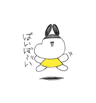 たまごちんスタンプ（個別スタンプ：4）