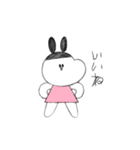 たまごちんスタンプ（個別スタンプ：6）