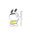 たまごちんスタンプ（個別スタンプ：14）