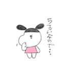 たまごちんスタンプ（個別スタンプ：17）