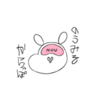たまごちんスタンプ（個別スタンプ：20）