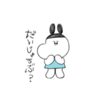 たまごちんスタンプ（個別スタンプ：22）
