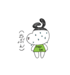 たまごちんスタンプ（個別スタンプ：27）