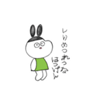 たまごちんスタンプ（個別スタンプ：30）