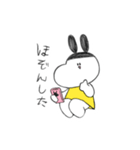 たまごちんスタンプ（個別スタンプ：31）