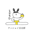 たまごちんスタンプ（個別スタンプ：32）