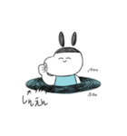 たまごちんスタンプ（個別スタンプ：36）