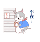 当日配達わんこ（個別スタンプ：22）