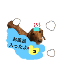 ろきちゃんの日常（個別スタンプ：4）