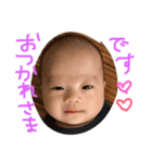 藤﨑家の女子（個別スタンプ：1）