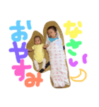 藤﨑家の女子（個別スタンプ：3）